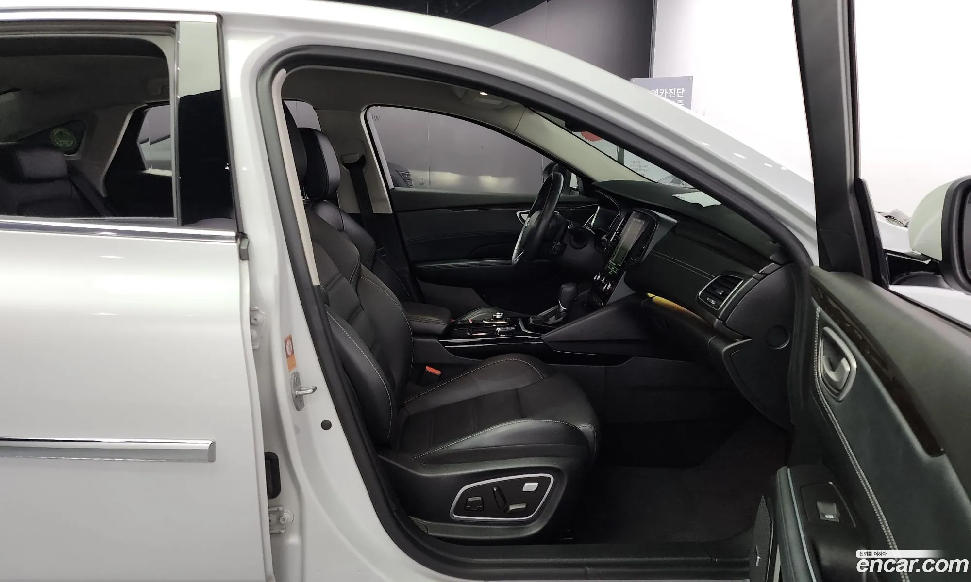 Korex Auto Trade - фотография 8472214
