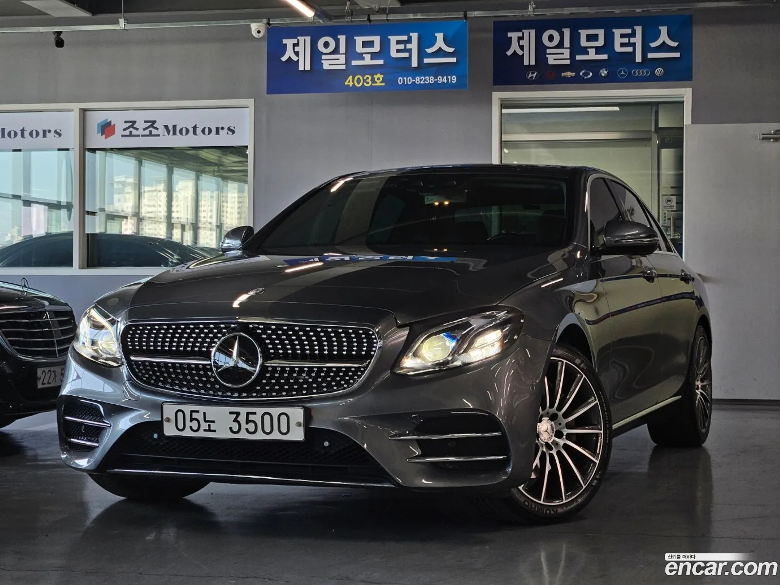 Mercedes E-Class W213 E300 4Matic Avant Garde - фотография 19099763
