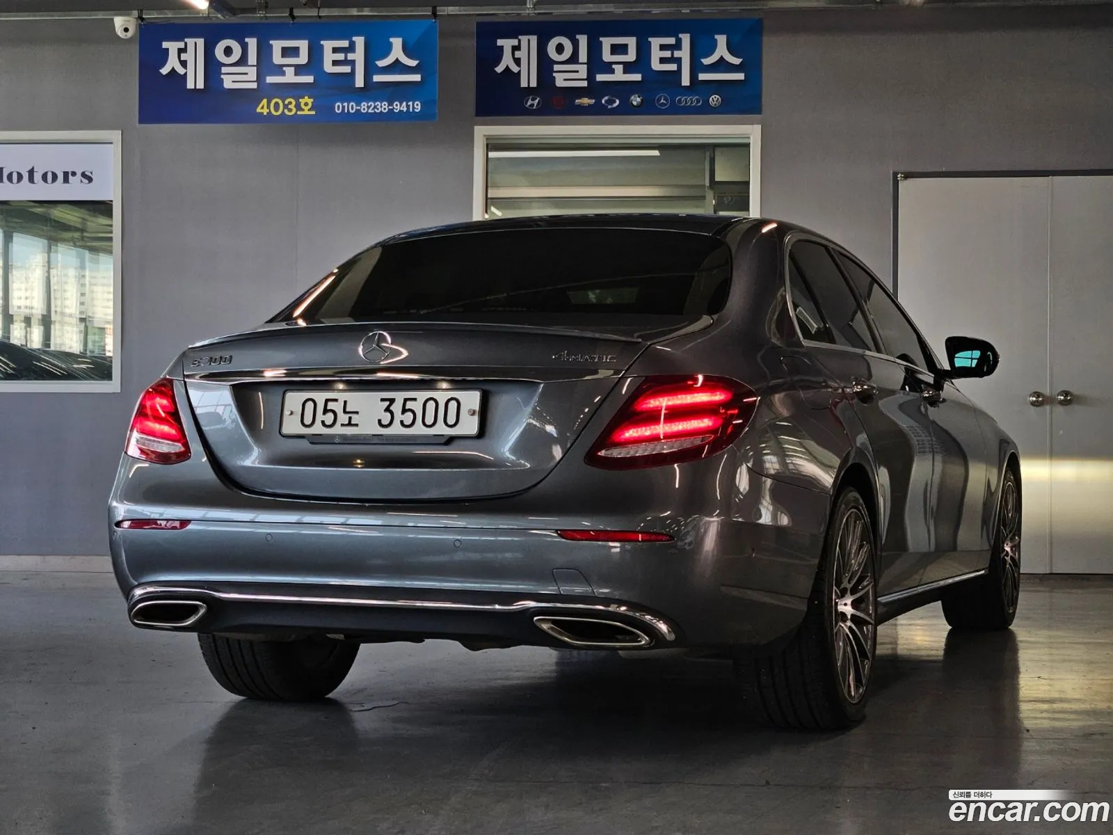Mercedes E-Class W213 E300 4Matic Avant Garde - фотография 19099764