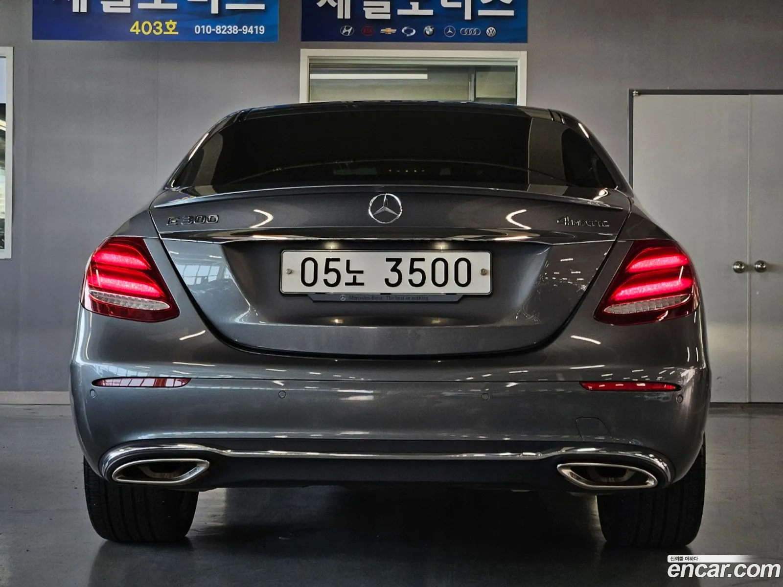 Mercedes E-Class W213 E300 4Matic Avant Garde - фотография 19099766