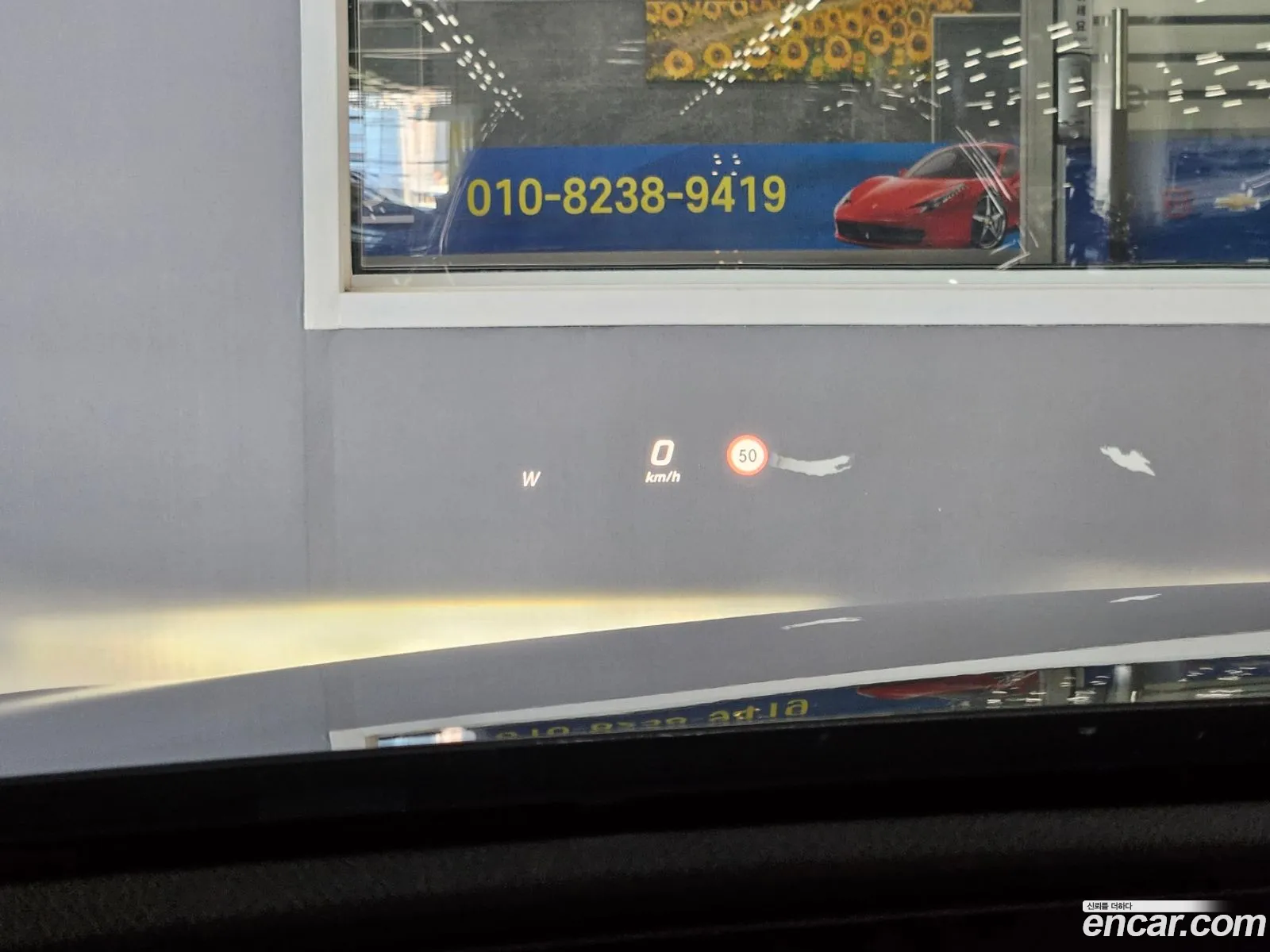 Korex Auto Trade - фотография 19069802