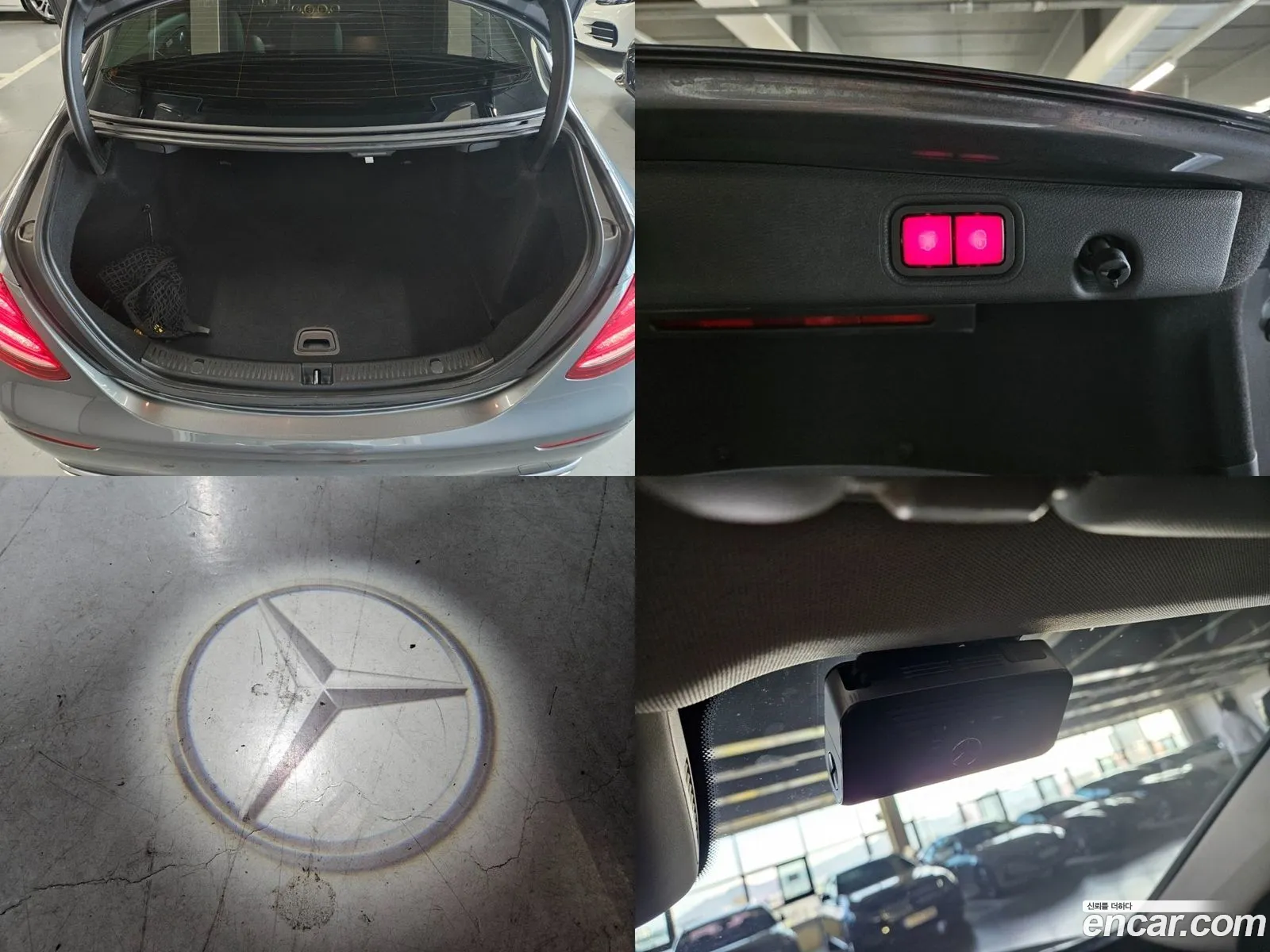 Korex Auto Trade - фотография 19069806