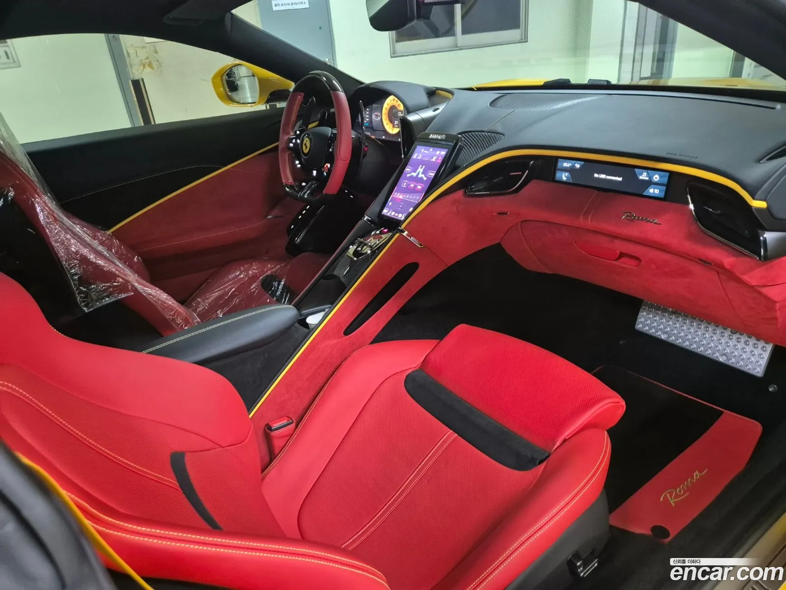 Korex Auto Trade - фотография 4459266