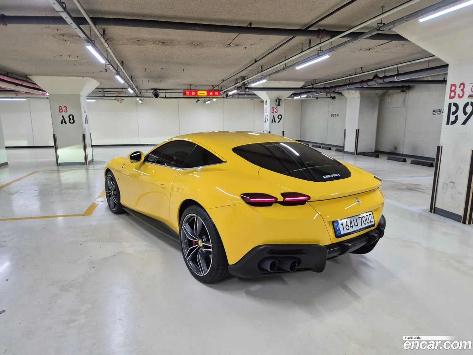 Korex Auto Trade - фотография 4459274