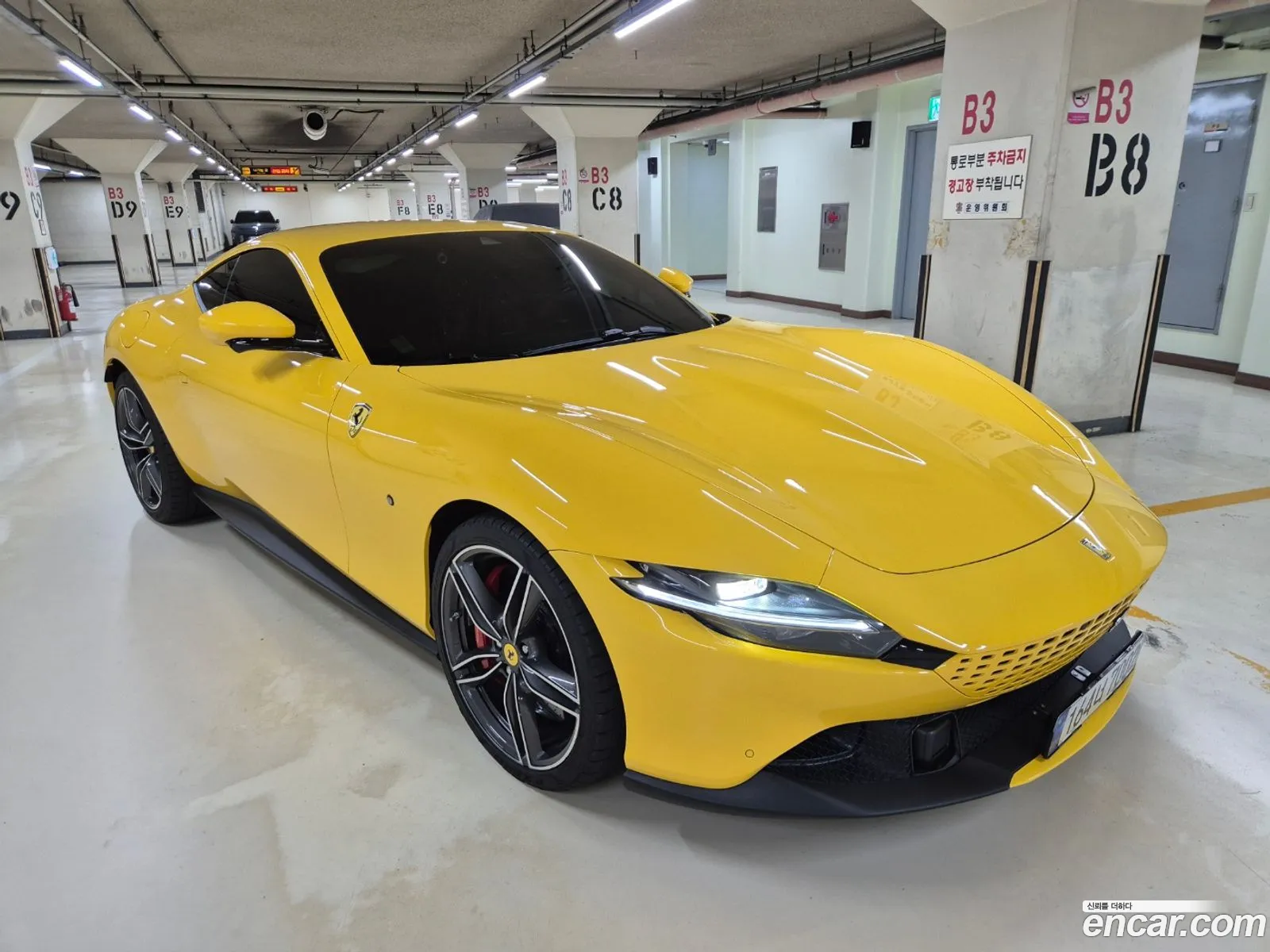 Korex Auto Trade - фотография 4459276
