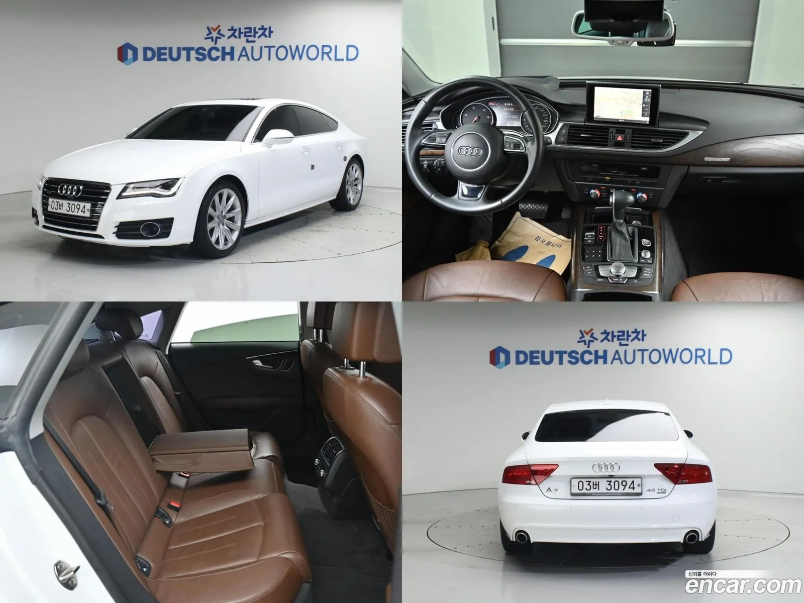 Audi A7 45 Tdi Quattro Dynamic 4G - фотография 183752
