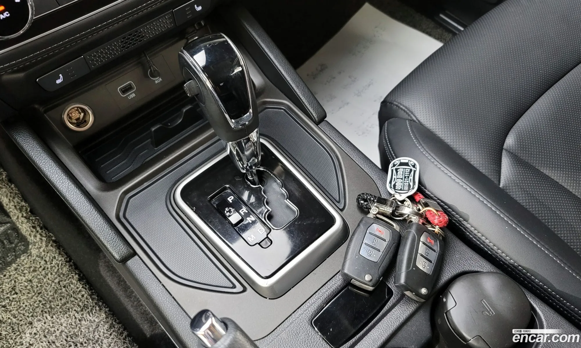Korex Auto Trade - фотография 8311681