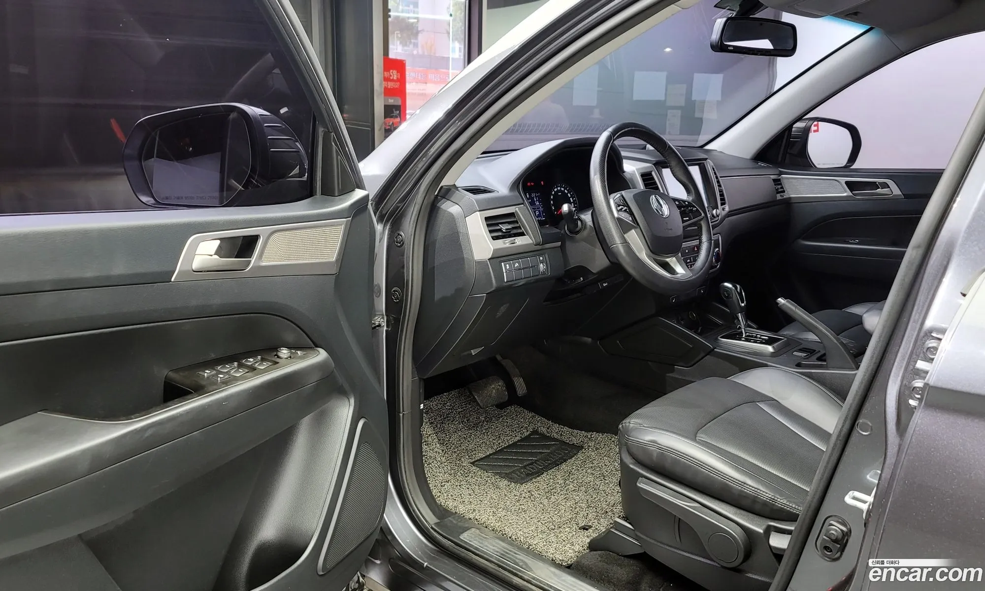 Korex Auto Trade - фотография 8311683