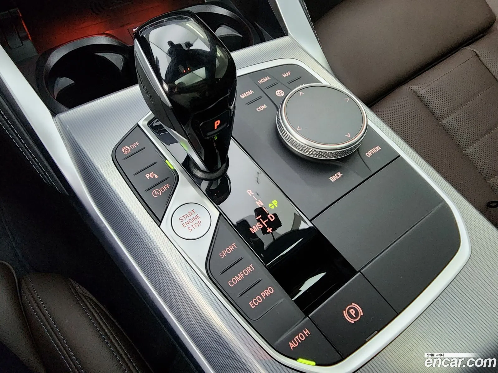Korex Auto Trade - фотография 17307447