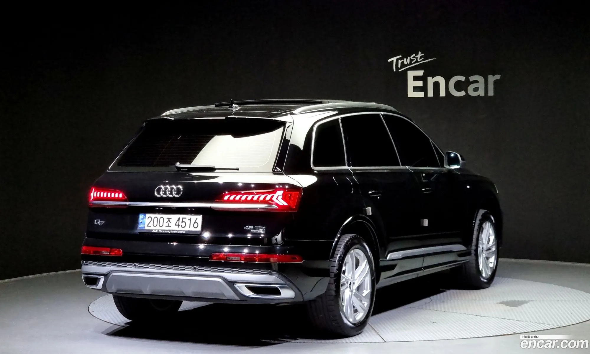 Audi Q7 4M 45 Tdi Quattro Premium - фотография 202662