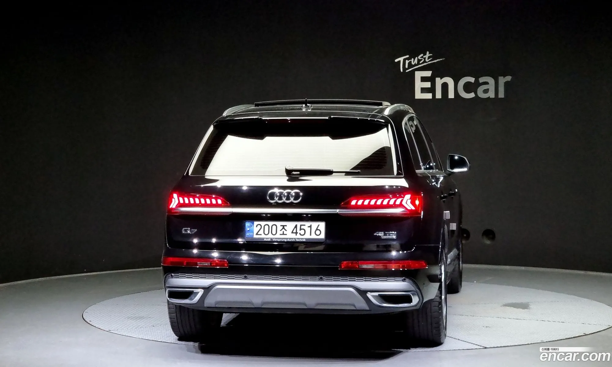 Audi Q7 4M 45 Tdi Quattro Premium - фотография 202664