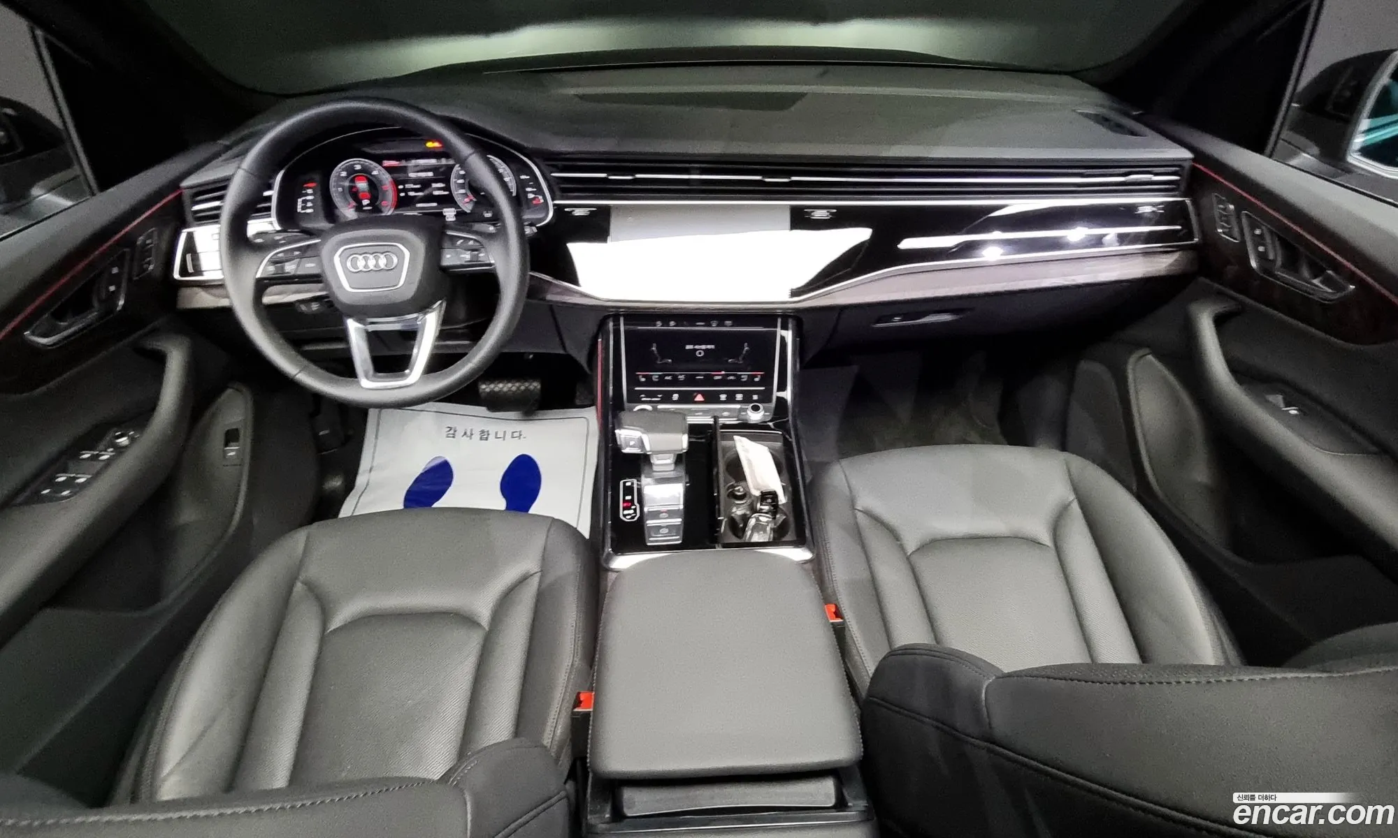 Korex Auto Trade - фотография 264606