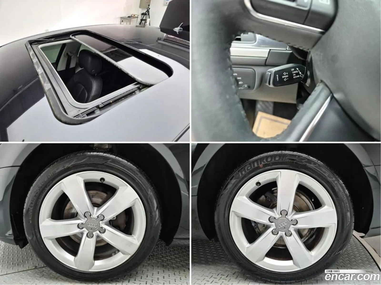 Korex Auto Trade - фотография 1423413