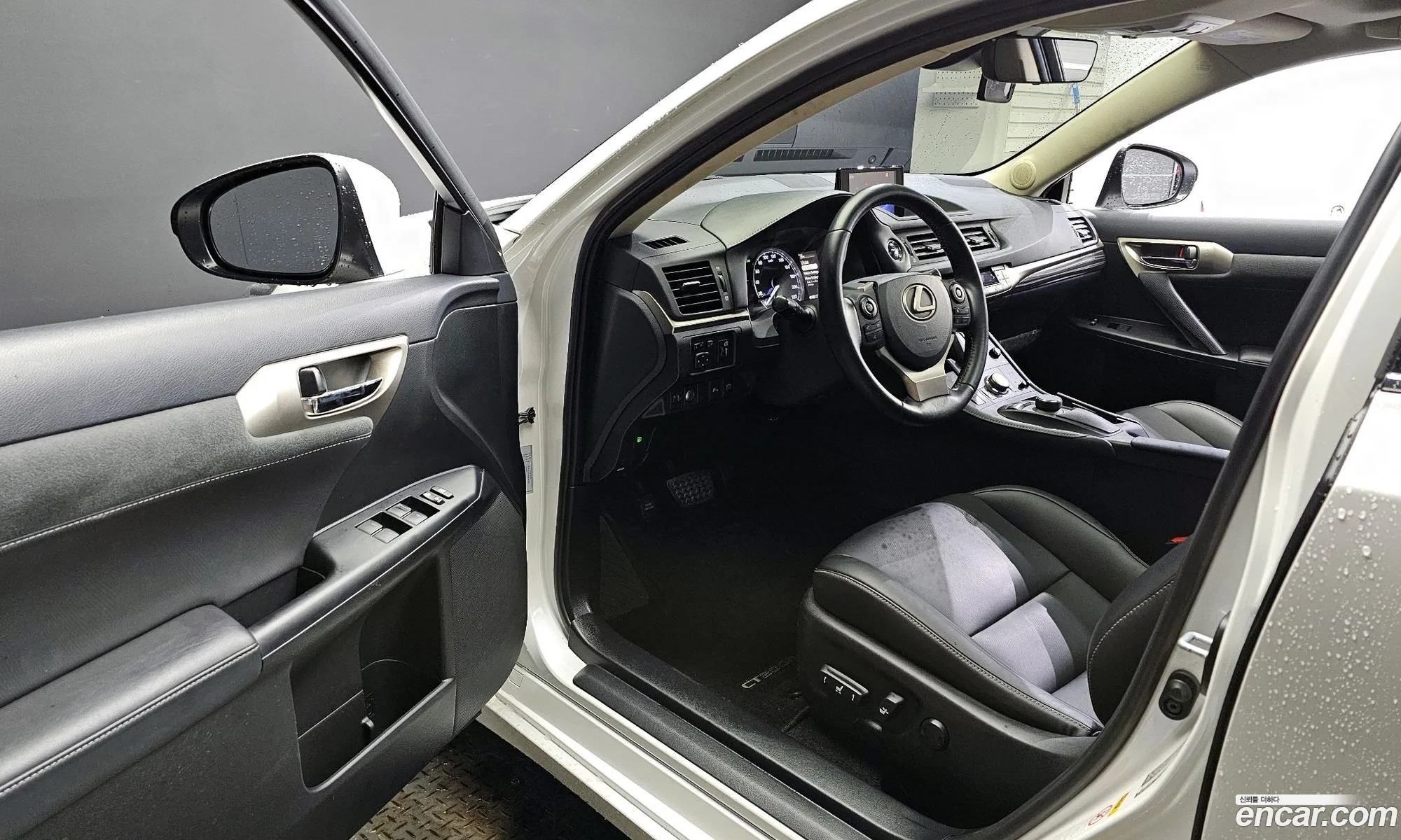 Korex Auto Trade - фотография 5157387