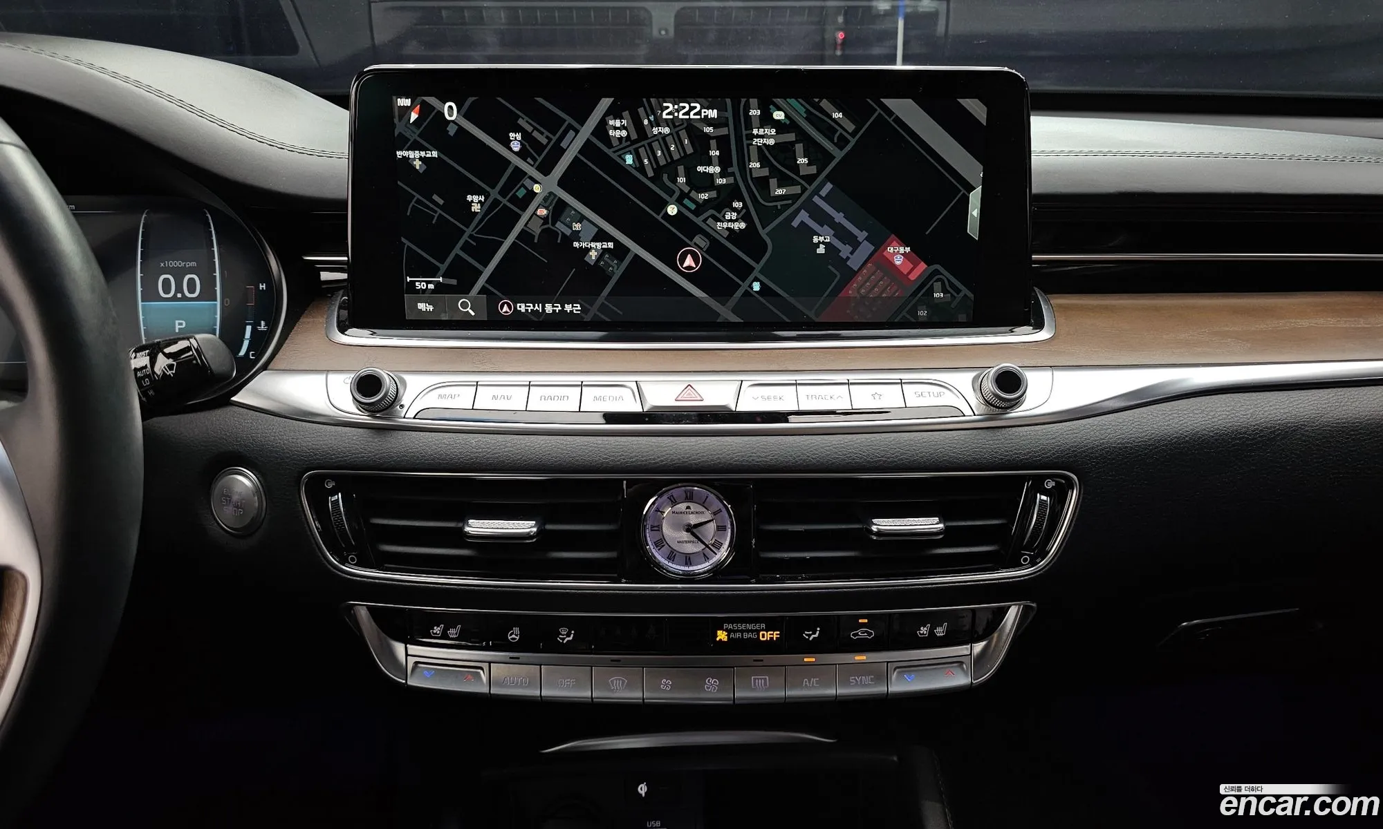 Korex Auto Trade - фотография 11172972