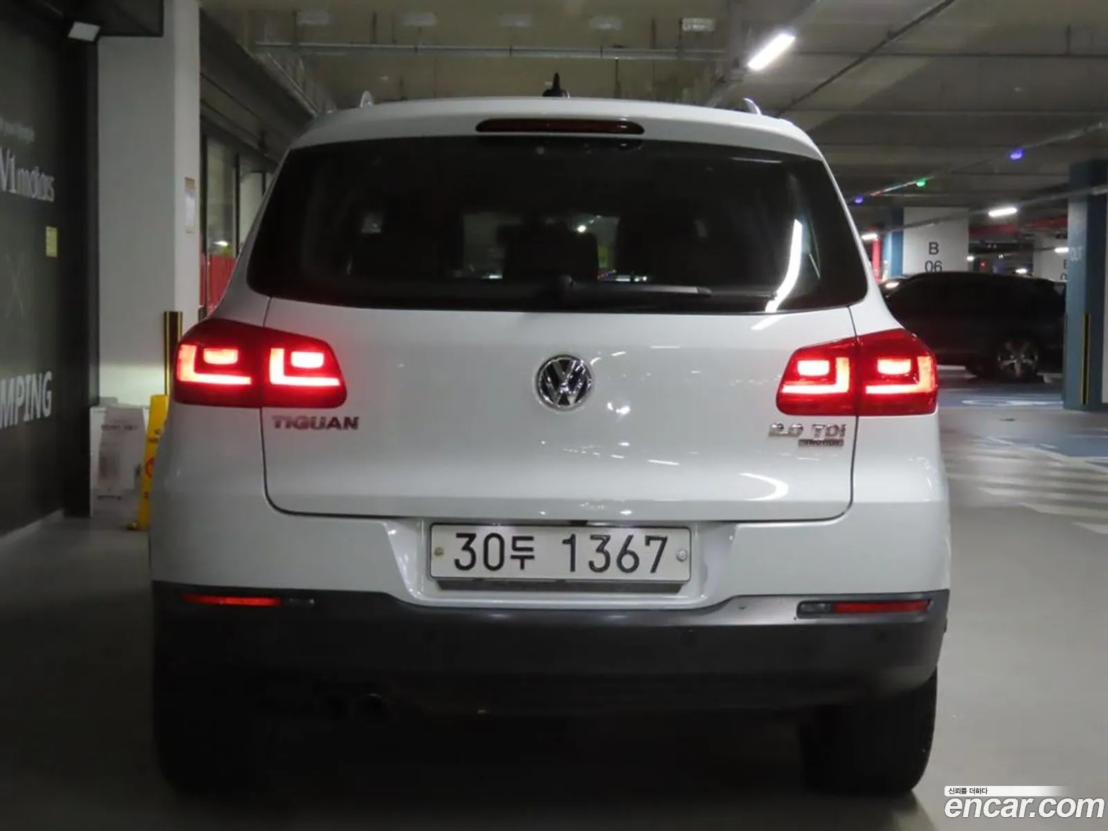 Volkswagen New Tiguan 20 Tdi Premium 5N - фотография 8317526