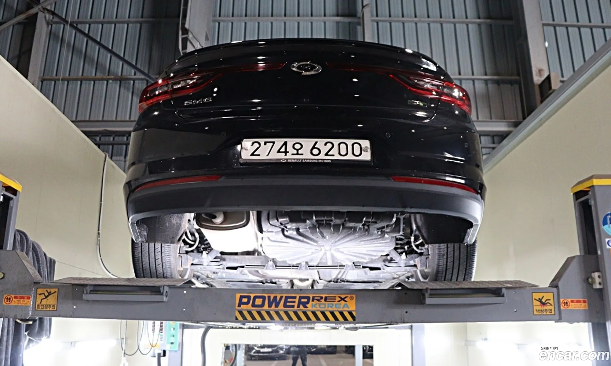 Korex Auto Trade - фотография 17513077