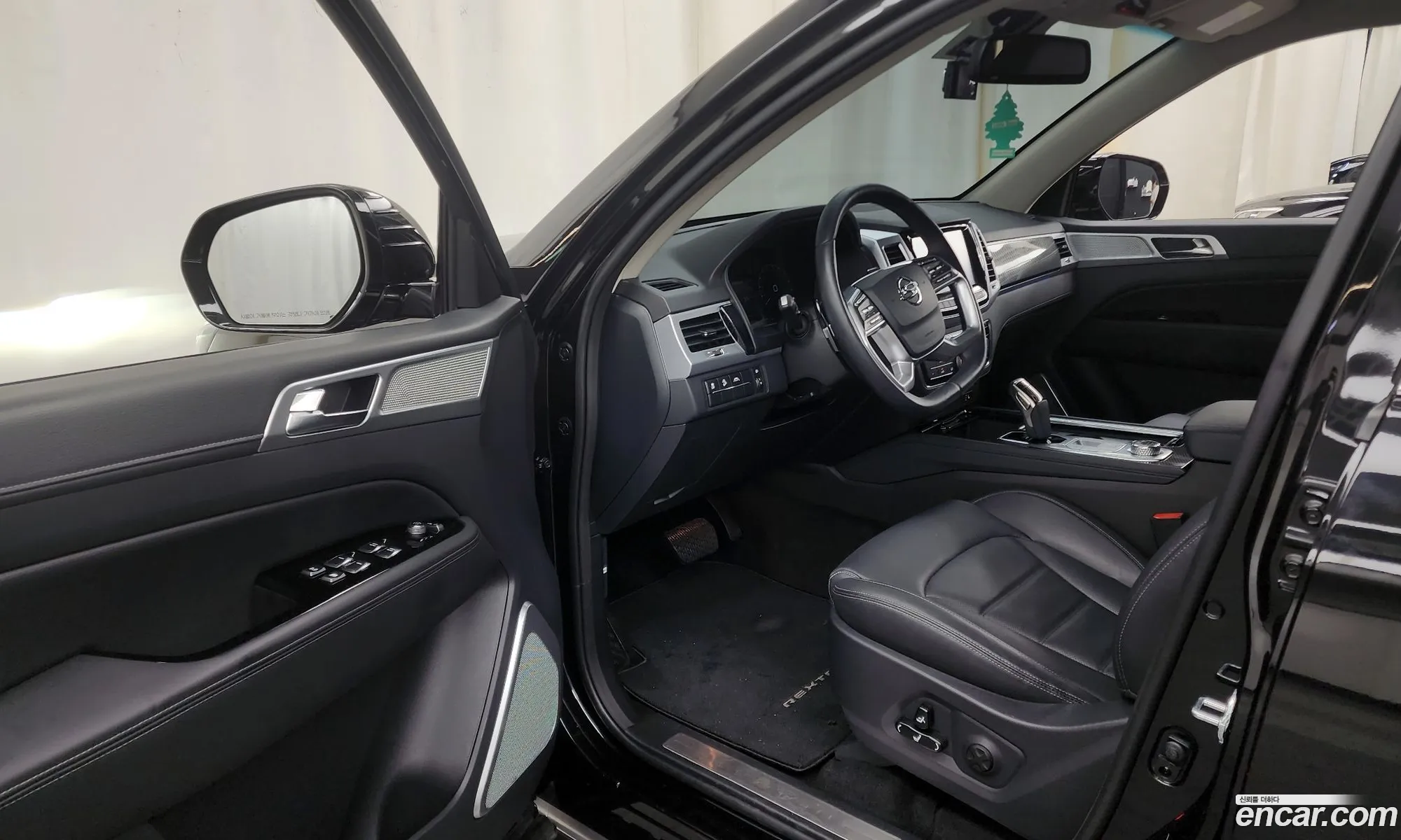 Korex Auto Trade - фотография 8406840