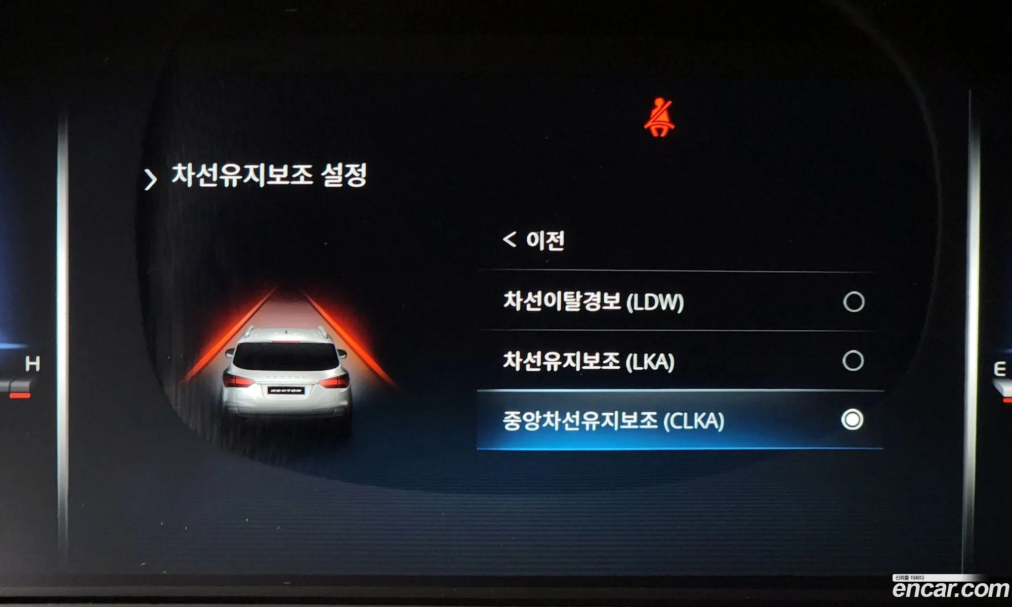 Korex Auto Trade - фотография 8406846