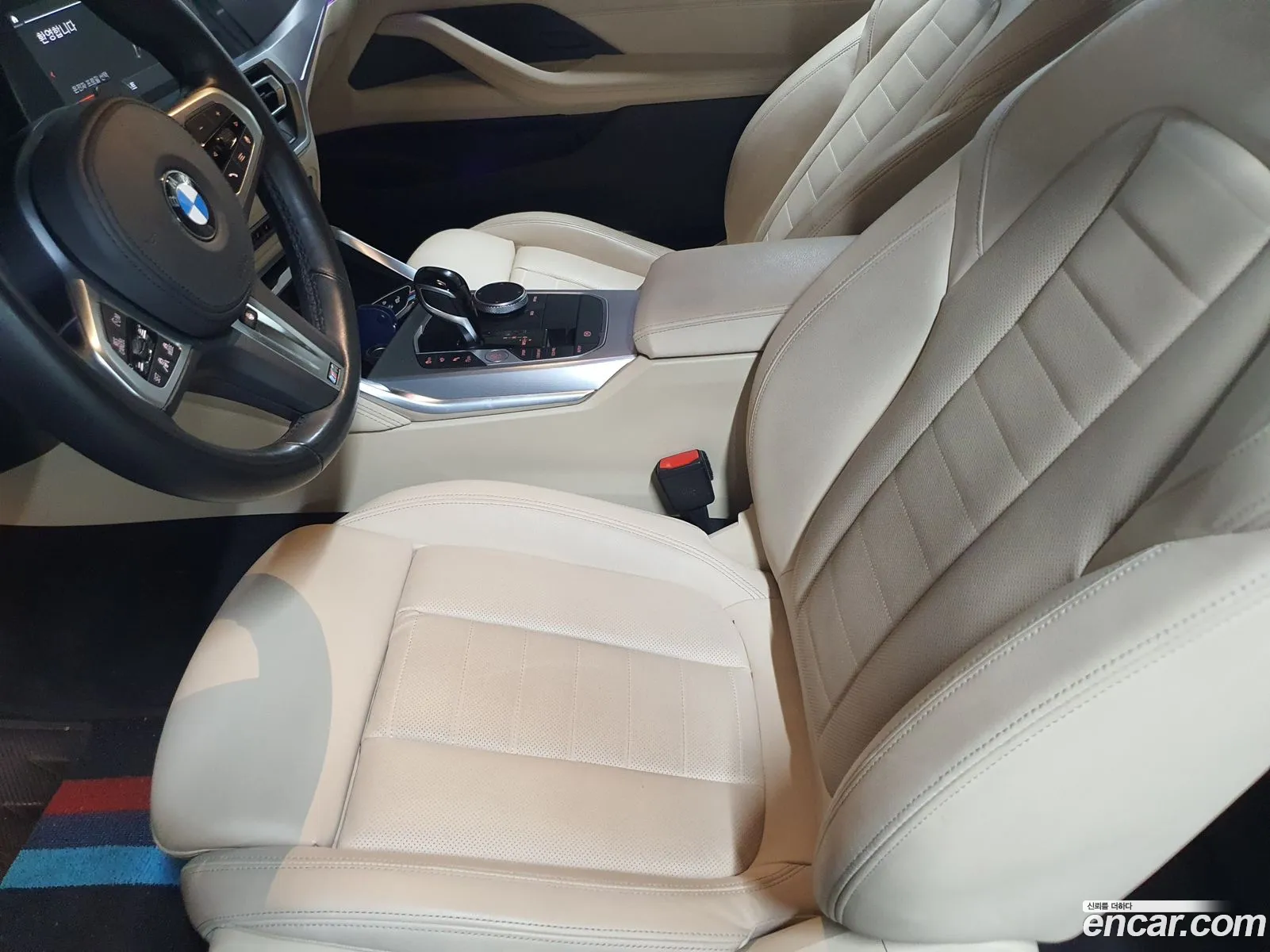 Korex Auto Trade - фотография 6982519