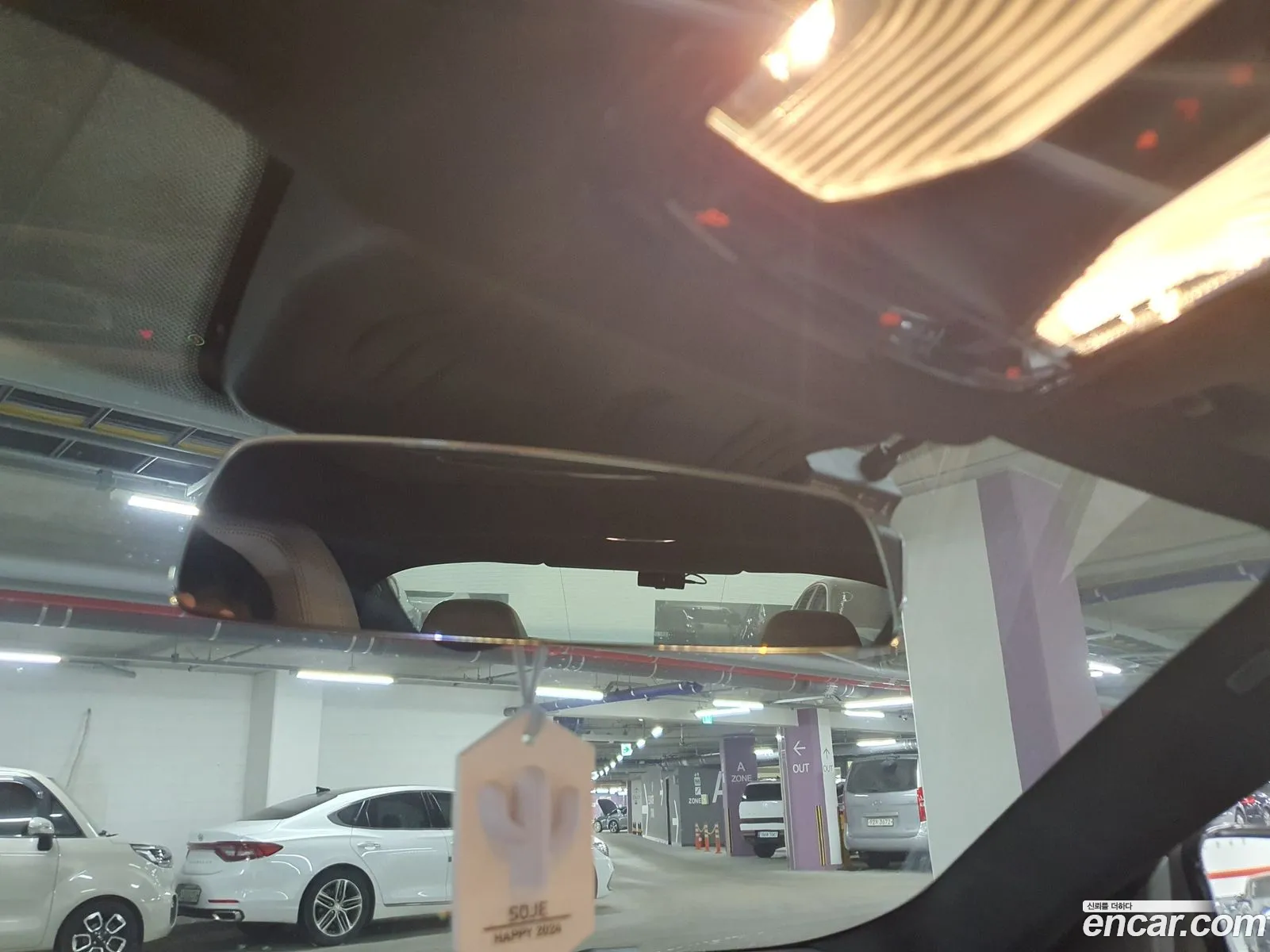 Korex Auto Trade - фотография 6982523
