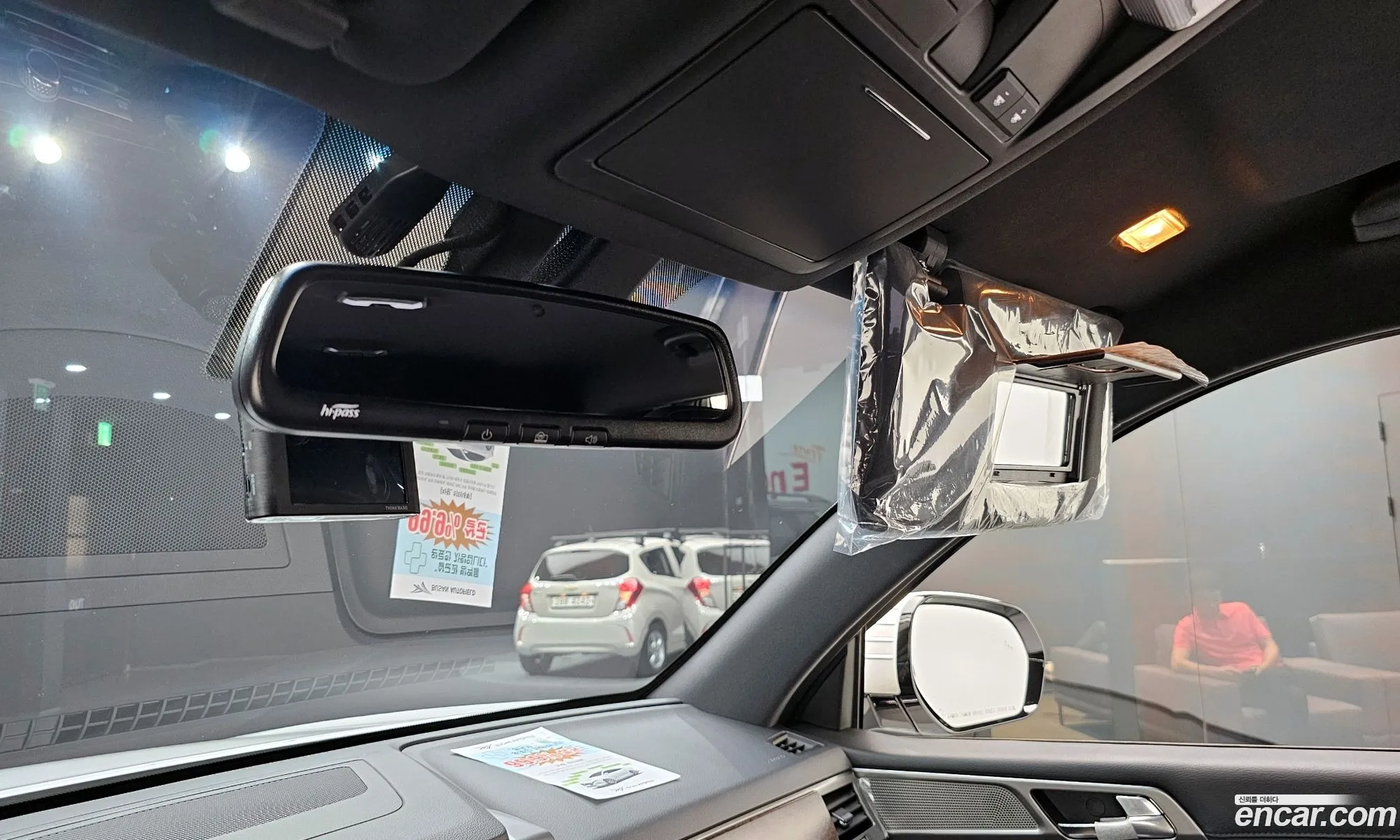 Korex Auto Trade - фотография 7010988