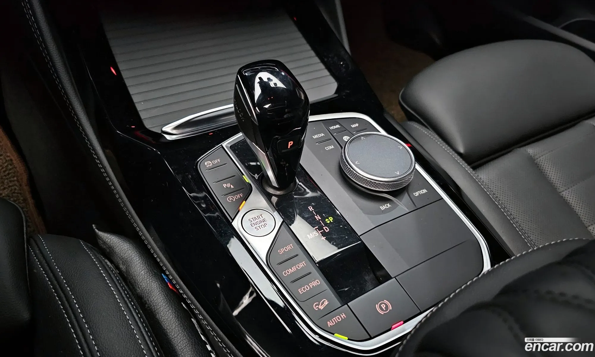 Korex Auto Trade - фотография 6740274