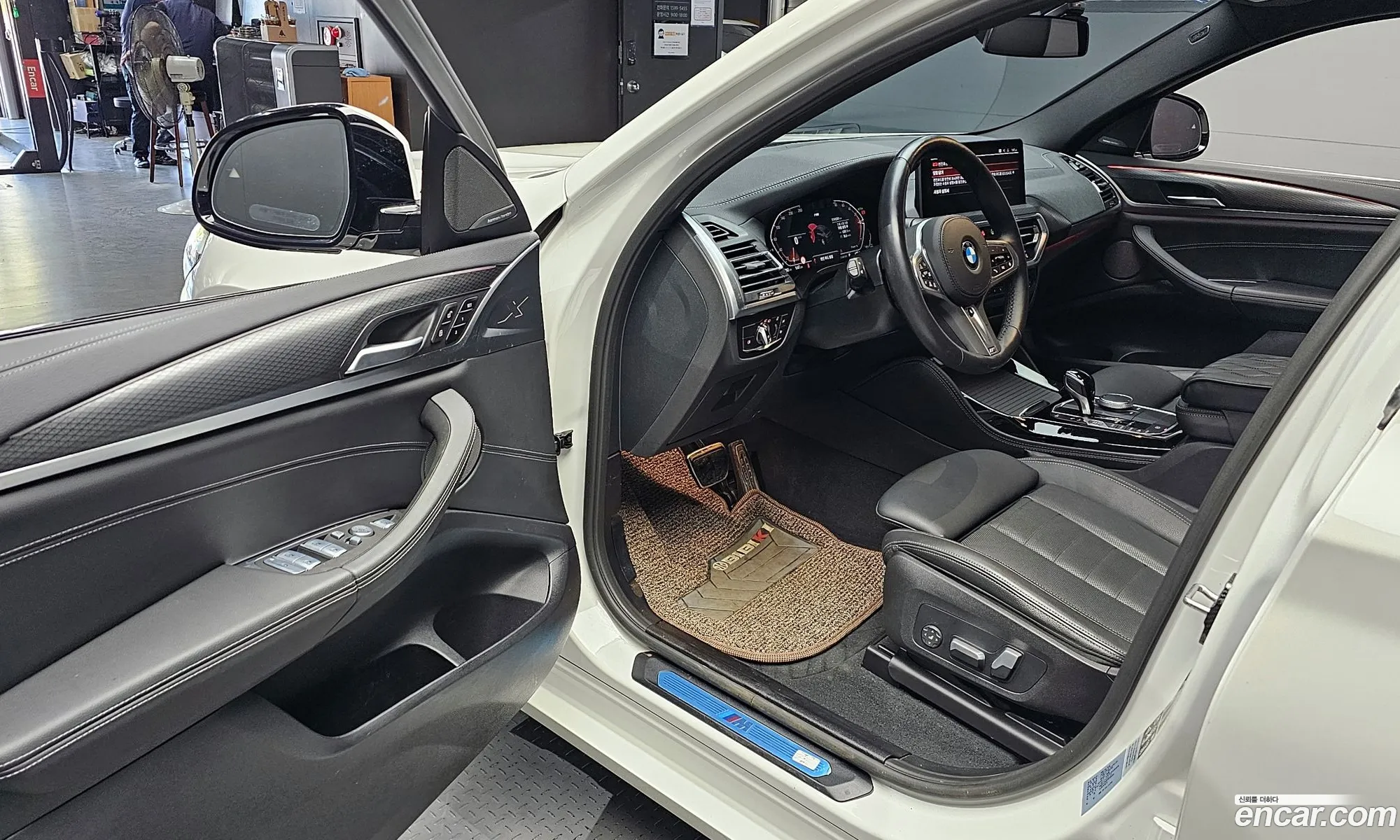Korex Auto Trade - фотография 6740276