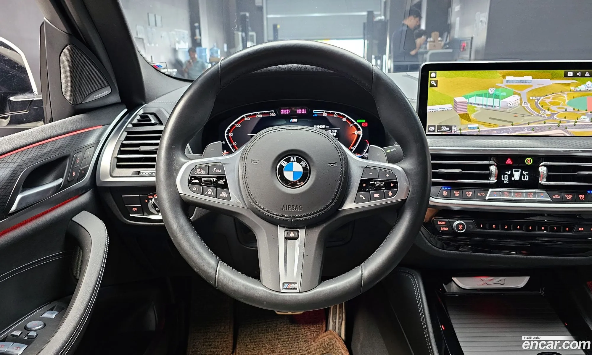 Korex Auto Trade - фотография 6740278