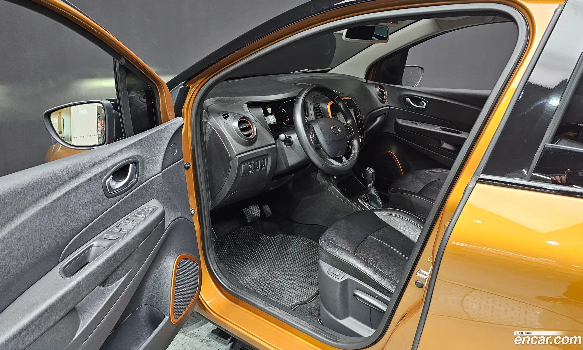 Korex Auto Trade - фотография 5633740