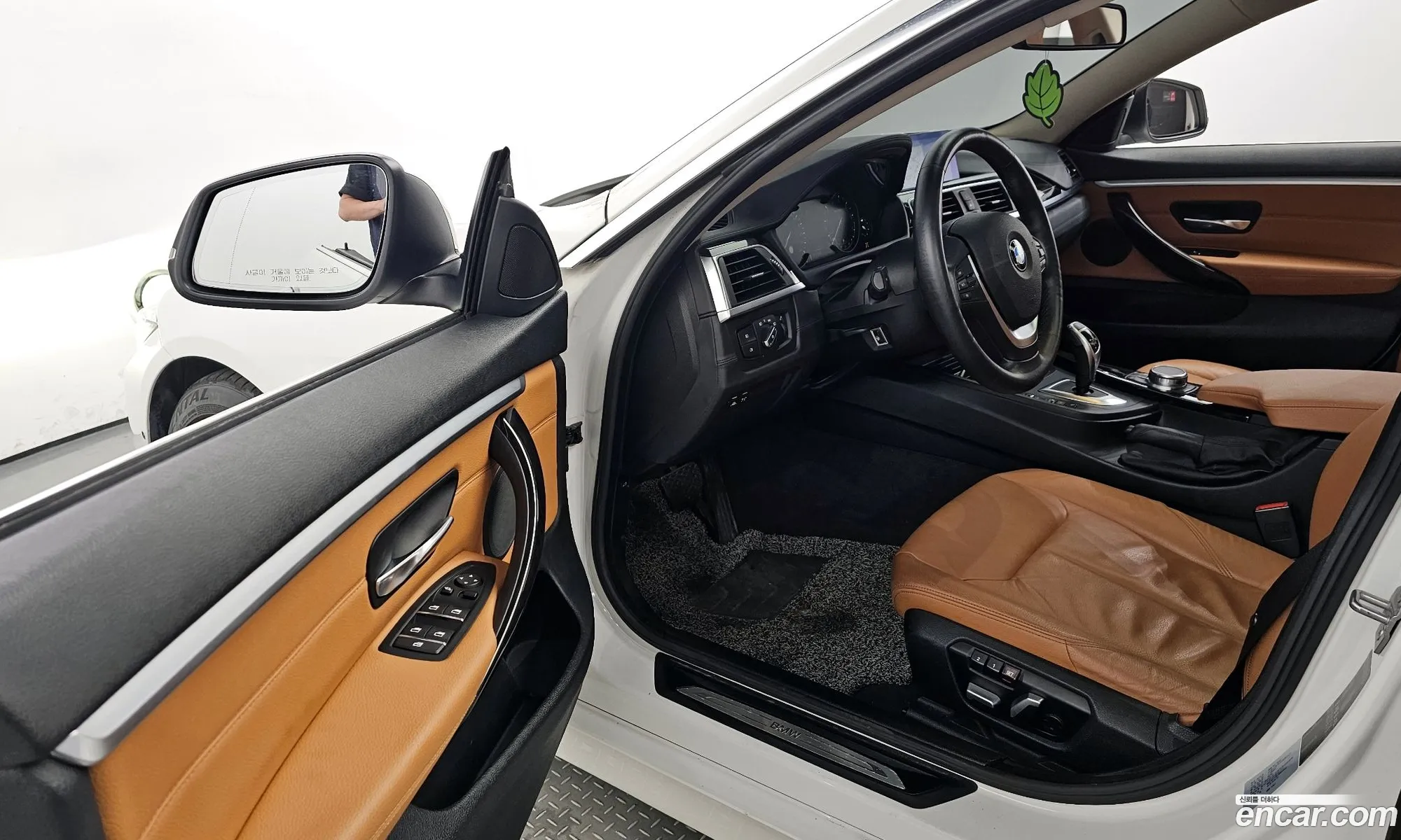 Korex Auto Trade - фотография 18185112