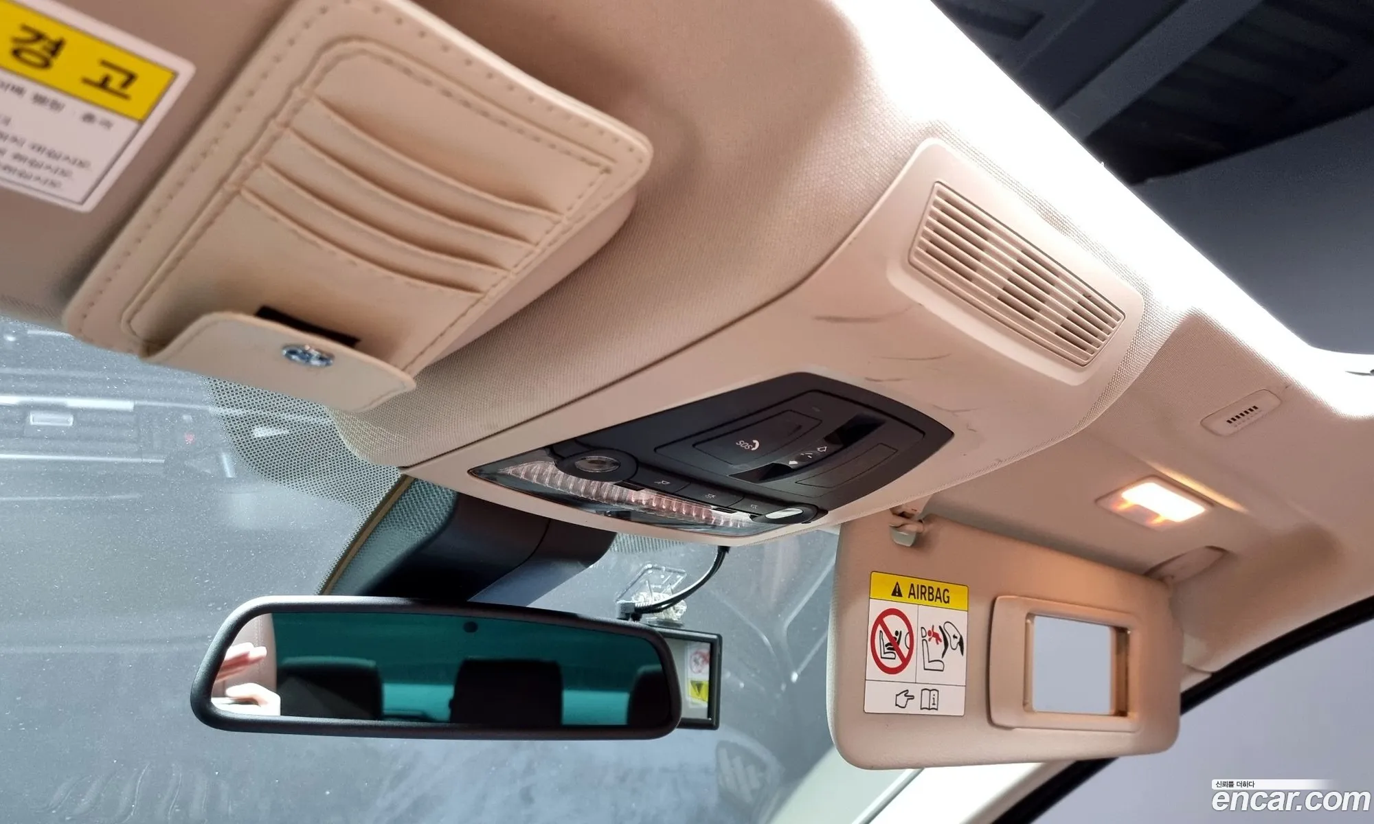 Korex Auto Trade - фотография 18023140