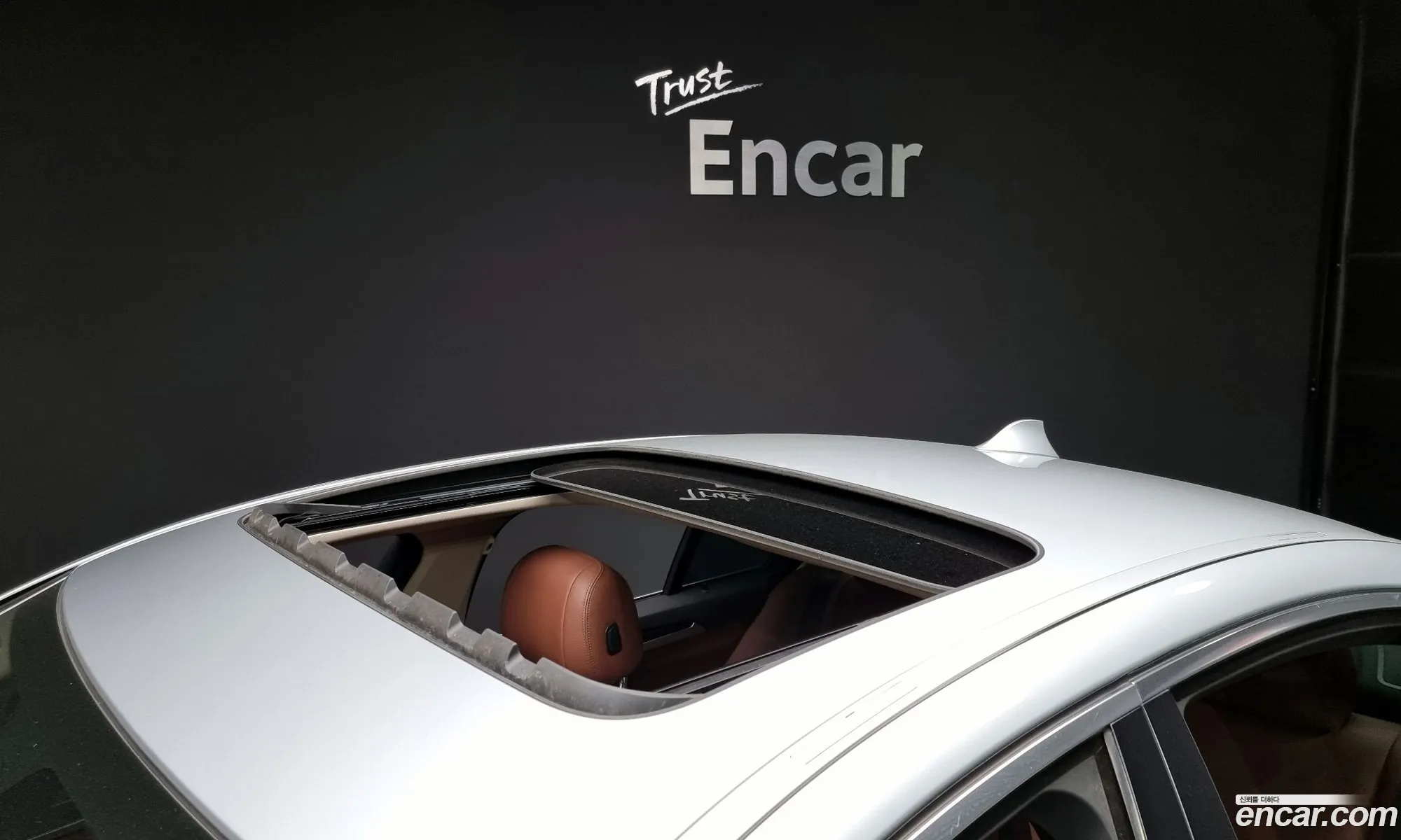 Korex Auto Trade - фотография 18023142