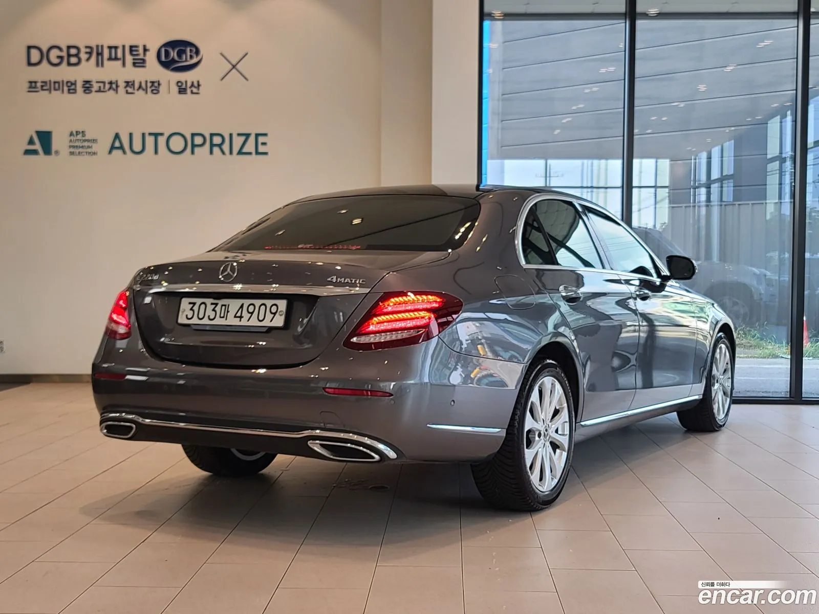 Benz E-Class W213 E220D 4Matic Exclusive - фотография 19089359