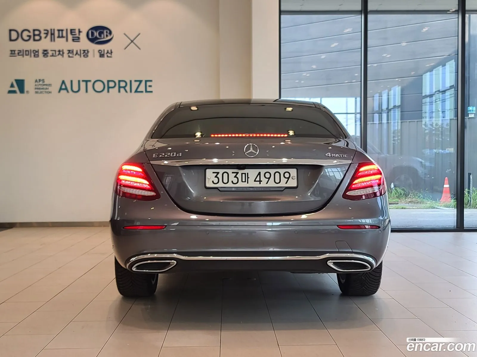 Benz E-Class W213 E220D 4Matic Exclusive - фотография 19089361