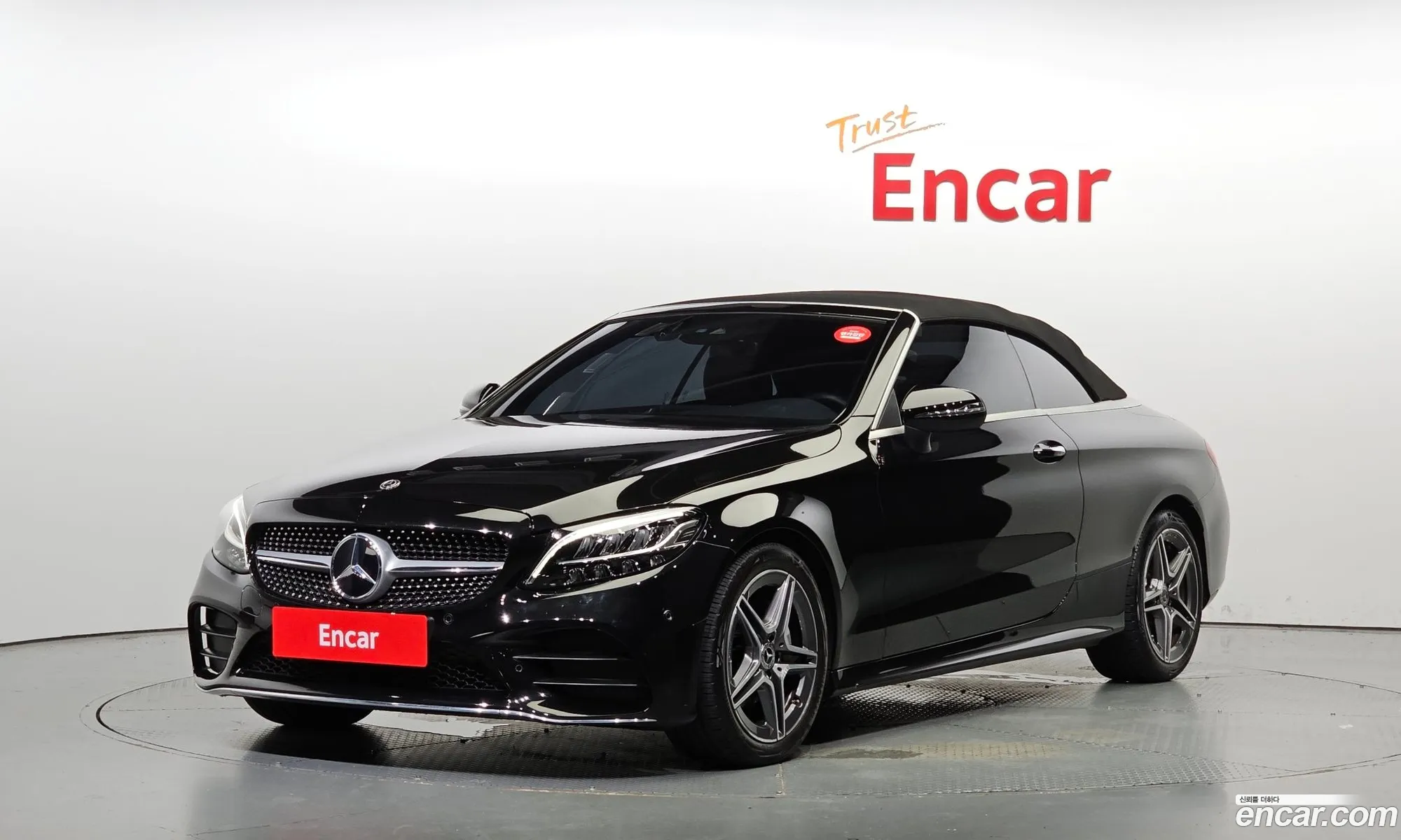 Korex Auto Trade - фотография 19130452