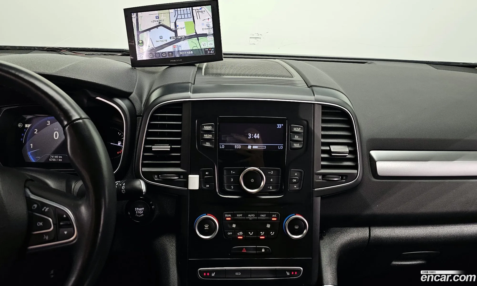 Korex Auto Trade - фотография 5037307