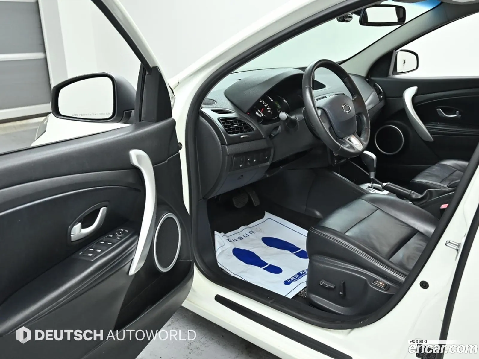 Korex Auto Trade - фотография 5036320