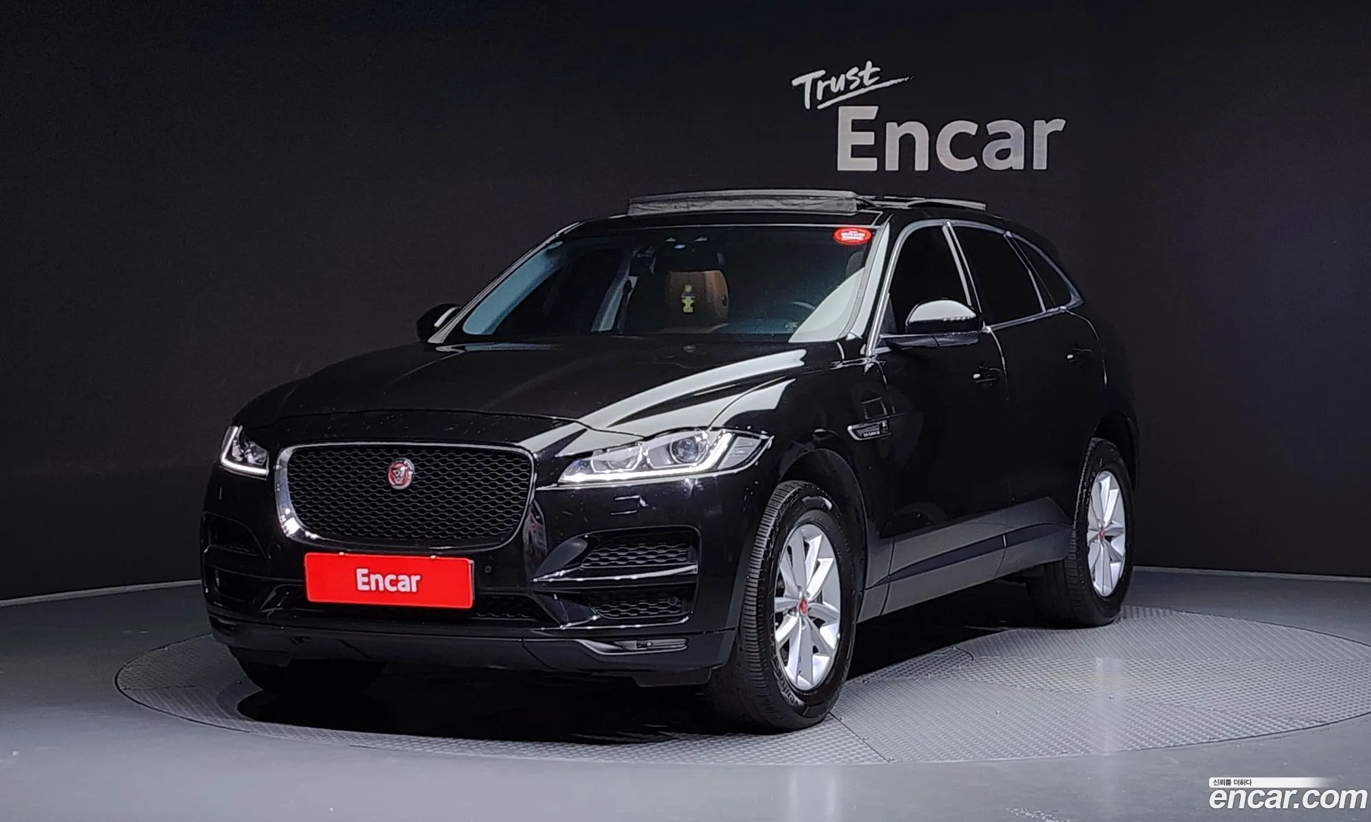 Jaguar F-Pace 20D Portfolio - фотография 3929108