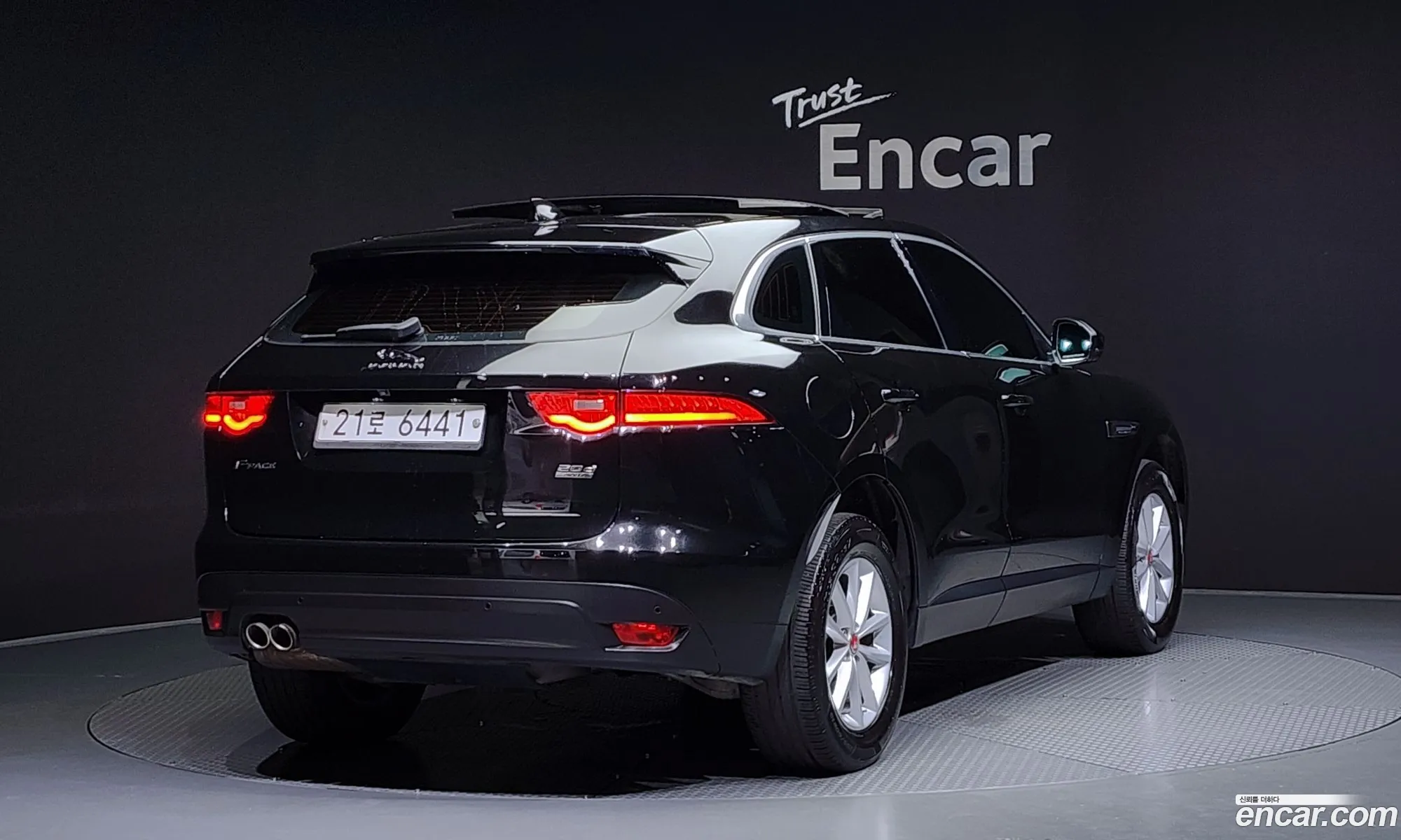 Jaguar F-Pace 20D Portfolio - фотография 3929109
