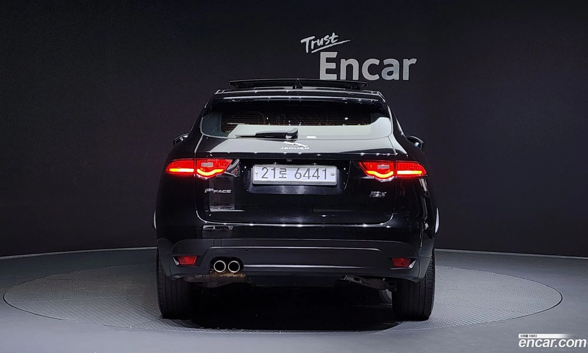 Jaguar F-Pace 20D Portfolio - фотография 3929111