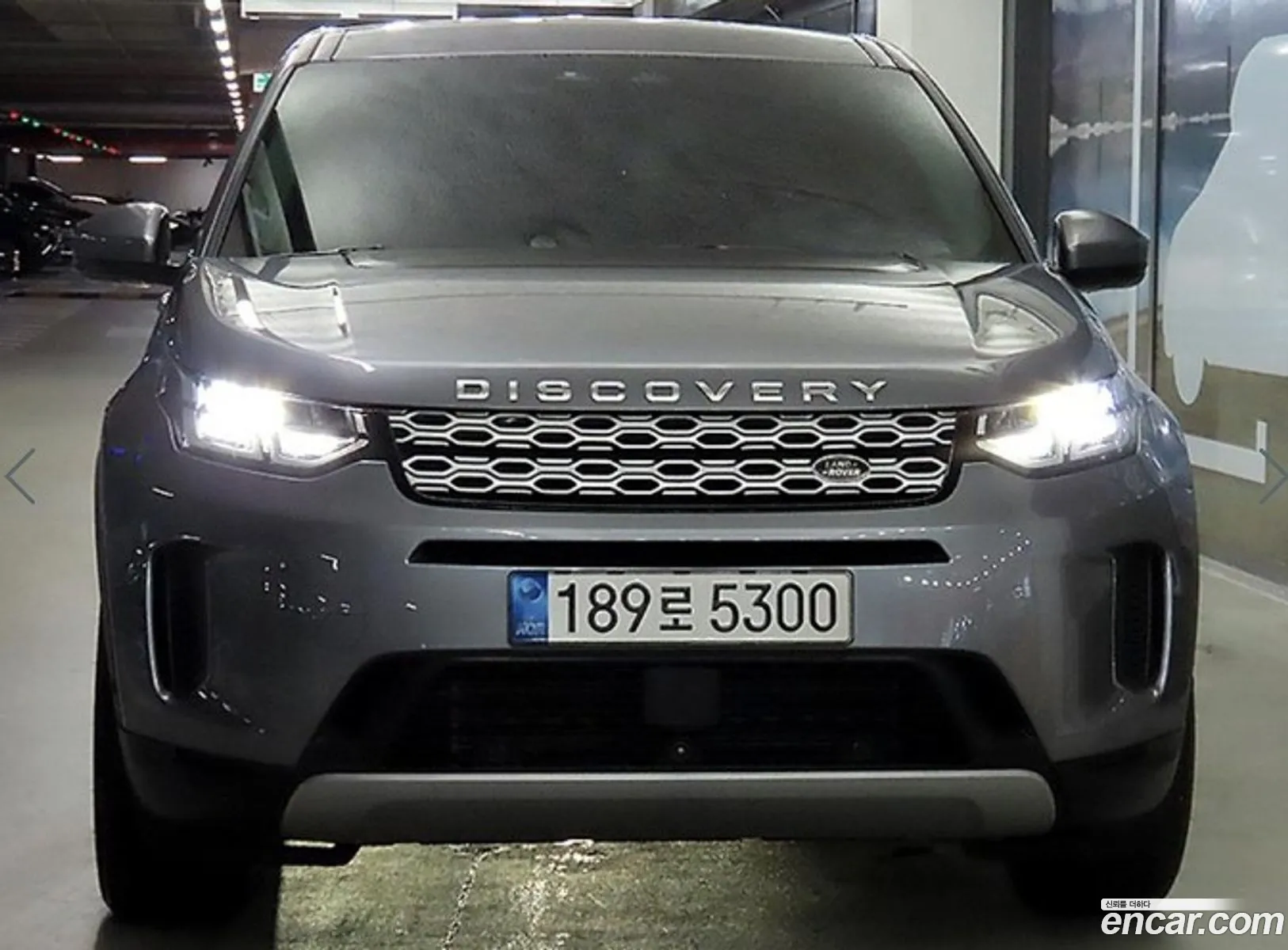 Land Rover Discovery Sports 2Nd Generation P250 S - фотография 7324335