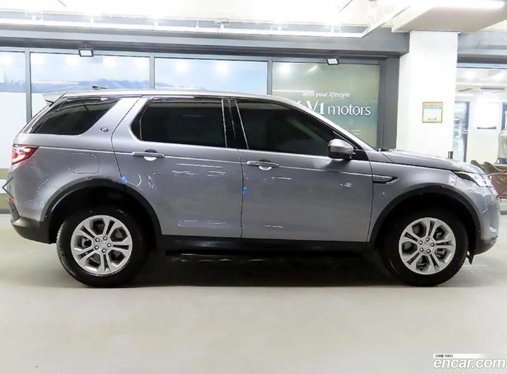 Land Rover Discovery Sports 2Nd Generation P250 S - фотография 7324337
