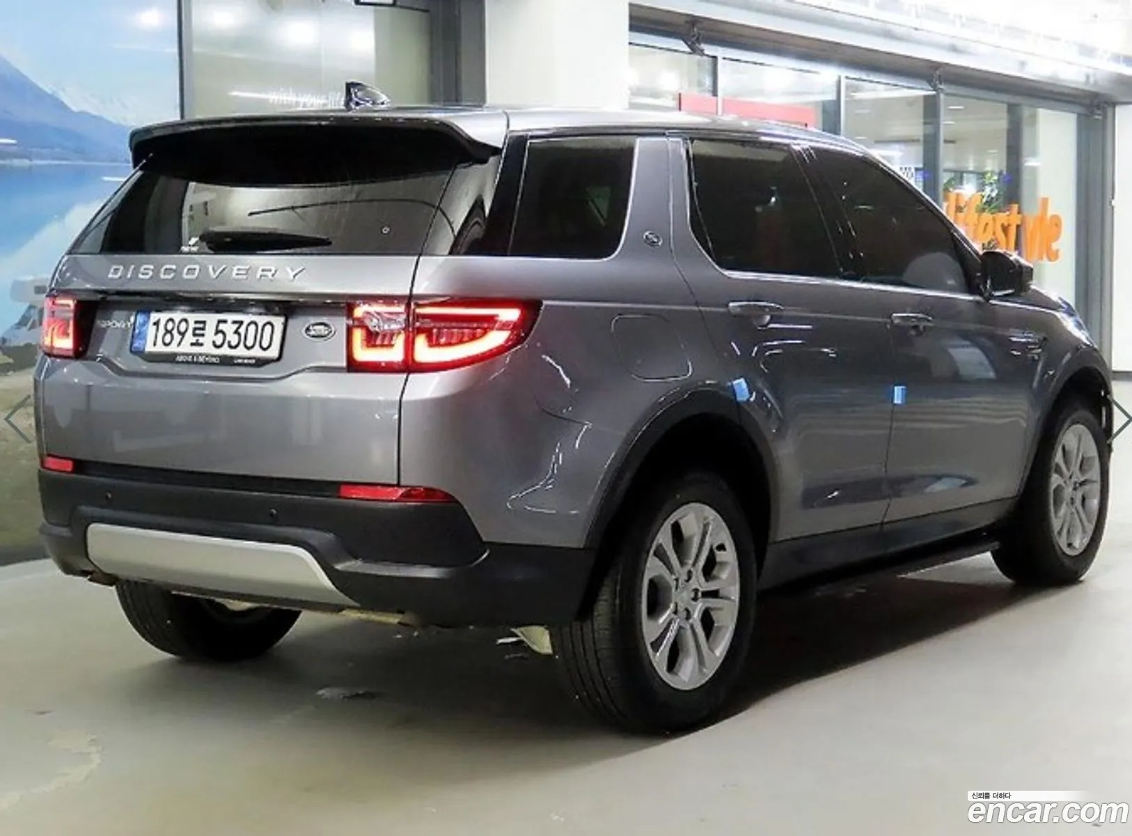 Land Rover Discovery Sports 2Nd Generation P250 S - фотография 7324338