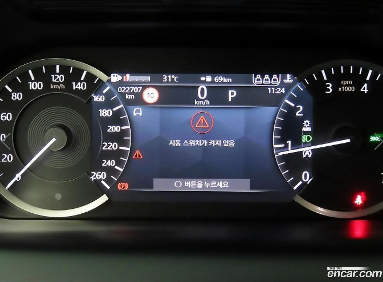 Korex Auto Trade - фотография 7362911