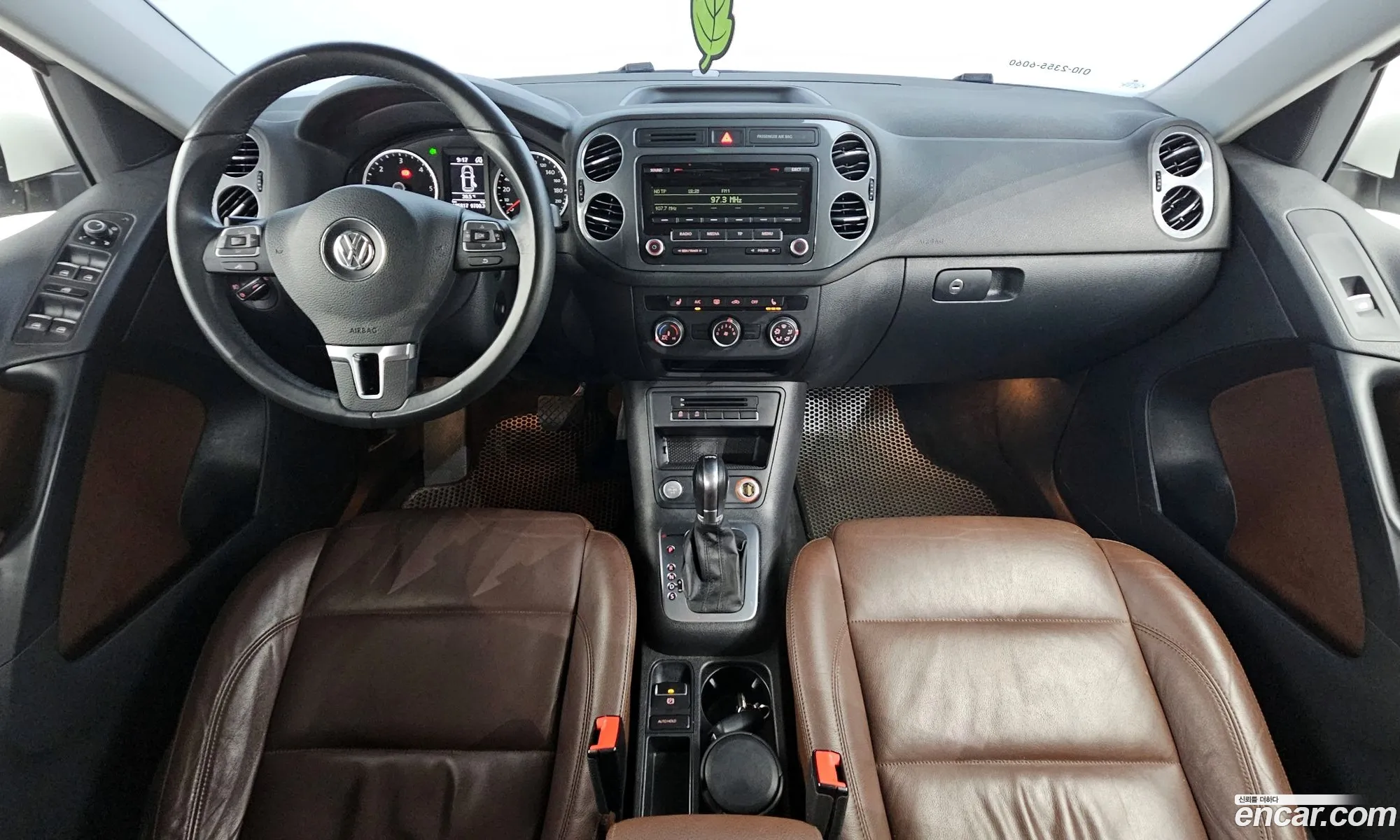 Korex Auto Trade - фотография 7697075