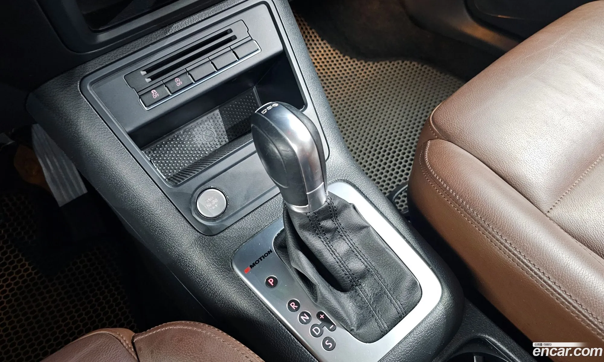 Korex Auto Trade - фотография 7697077