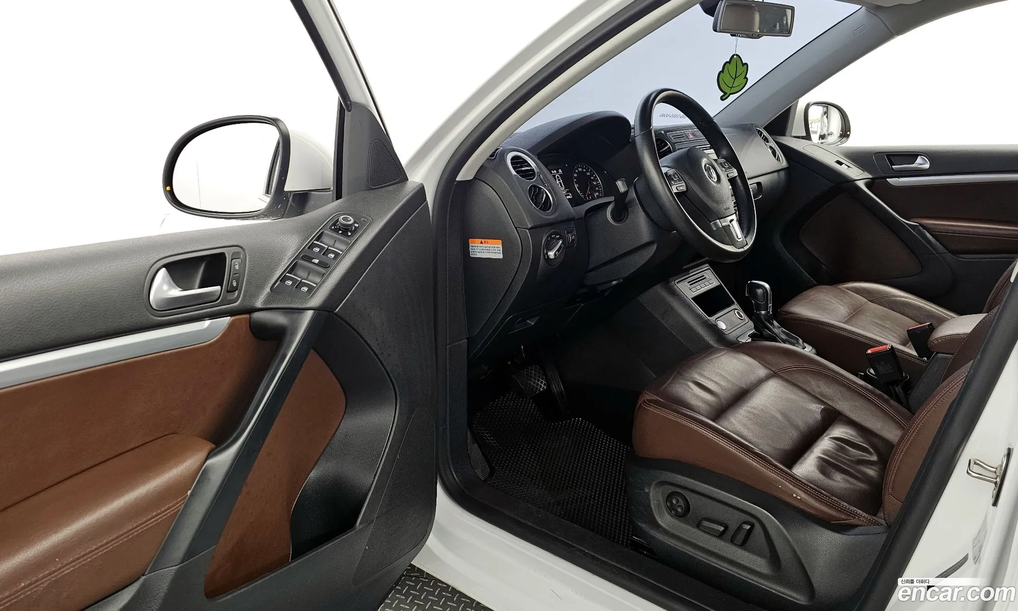 Korex Auto Trade - фотография 7697078