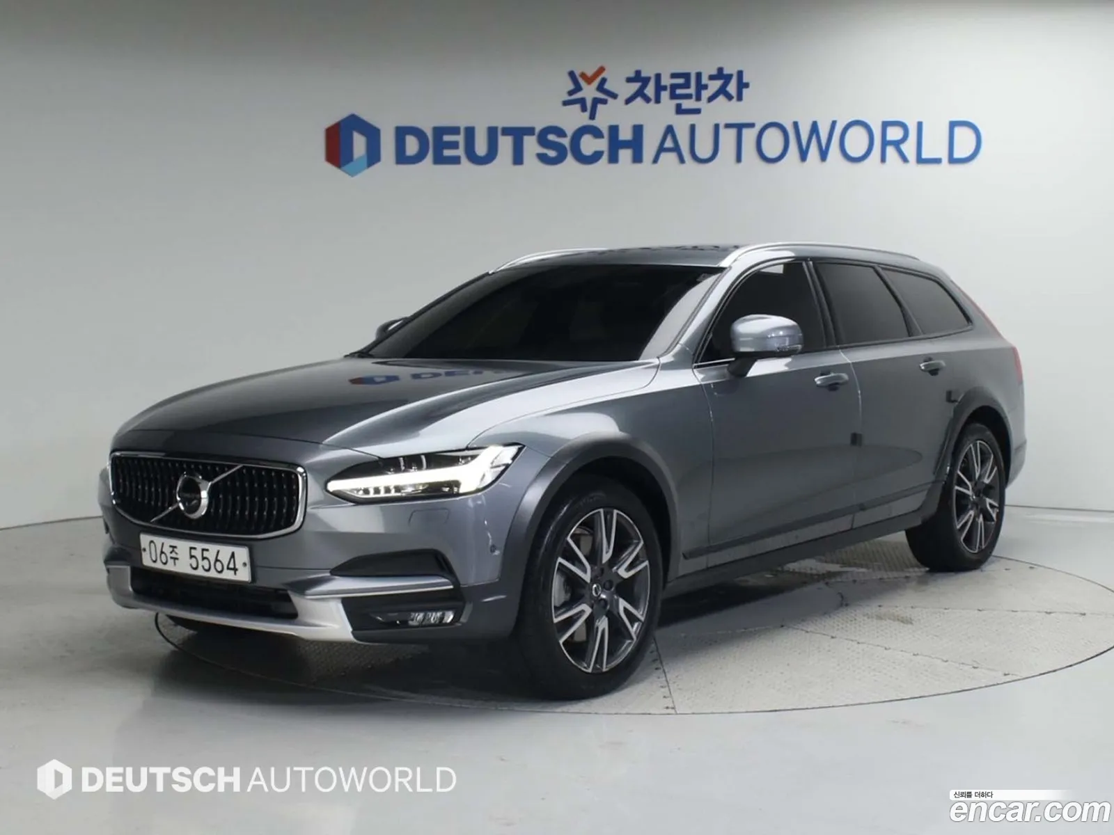 Volvo V90 Cross Country T5 Pro Awd - фотография 6243885