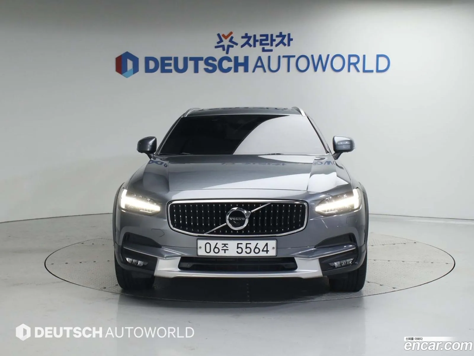 Volvo V90 Cross Country T5 Pro Awd - фотография 6243887